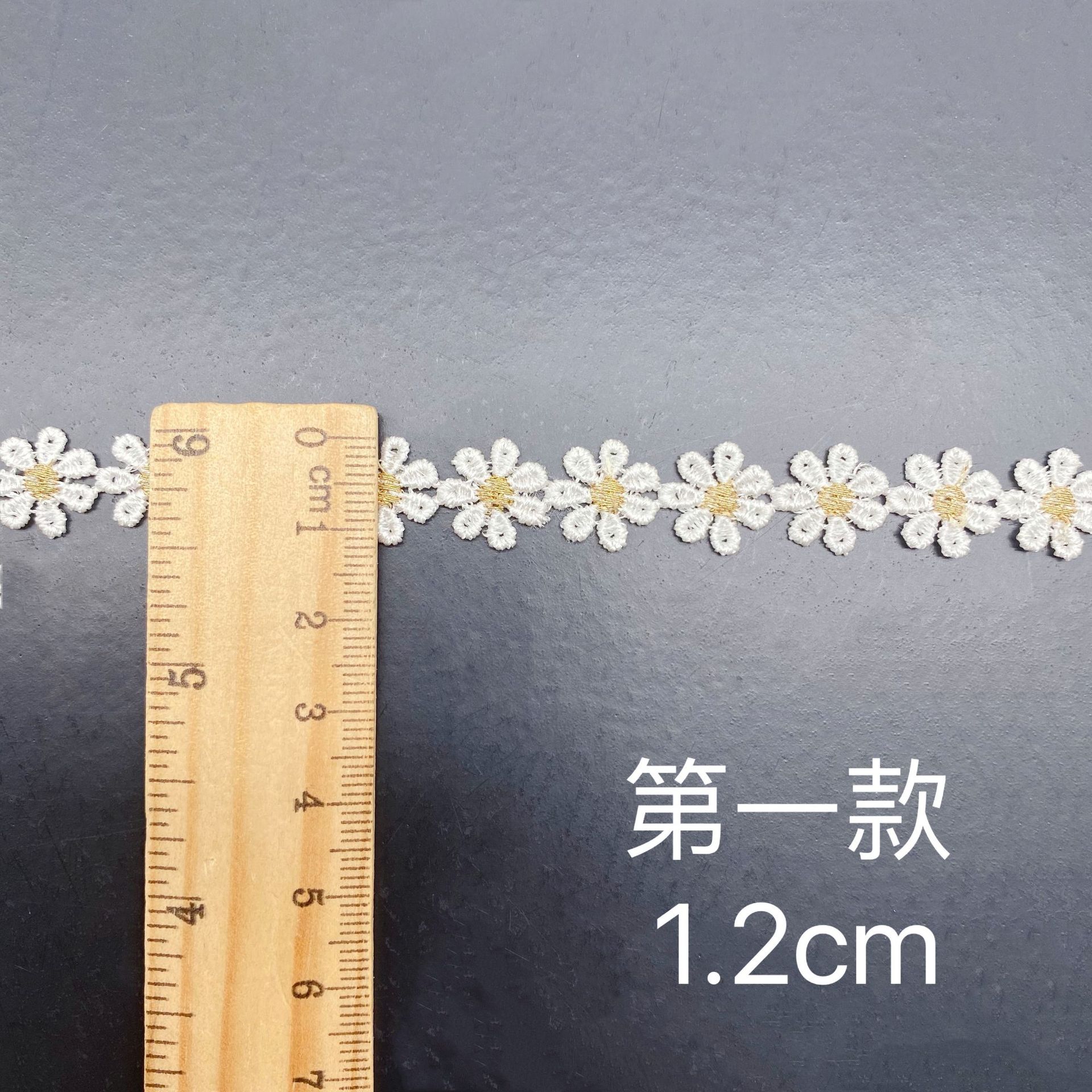 Hollow Embroidery Two-color Sm - Lace Ribbon Trim incelemesi ve fiyatı