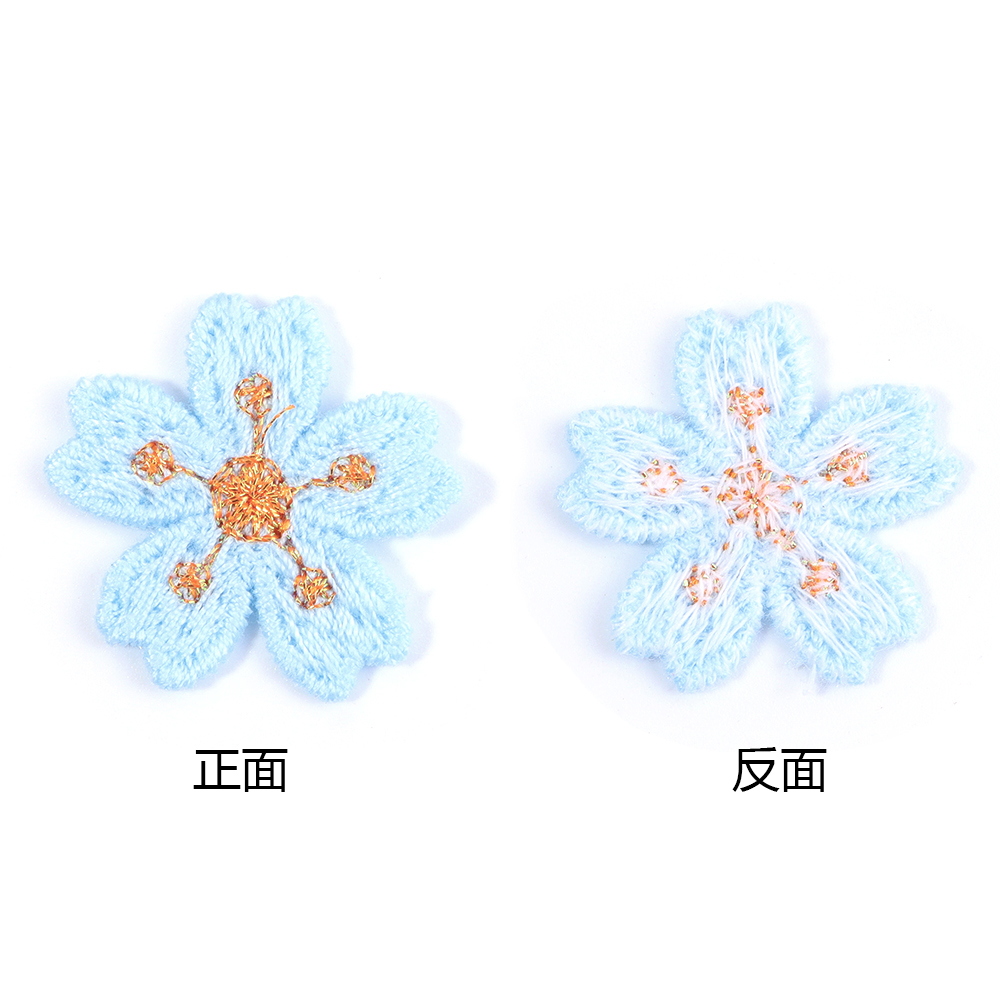 20pcs/lot Colorful 2.4cm Embro - Embroidery Embellishments incelemesi ve fiyatı